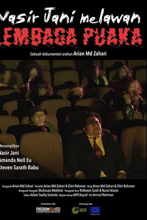 Nasir Jani Melawan Lembaga Puaka