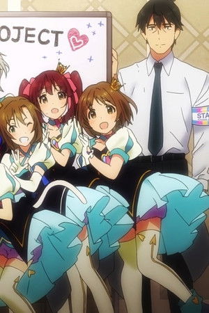 アイドルマスター シンデレラガールズ