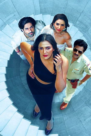 Rishton Ka Chakravyuh