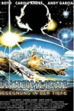 Incontro con gli umanoidi (L'ultimo s.o.s.) (Uragano sulle Bermude)