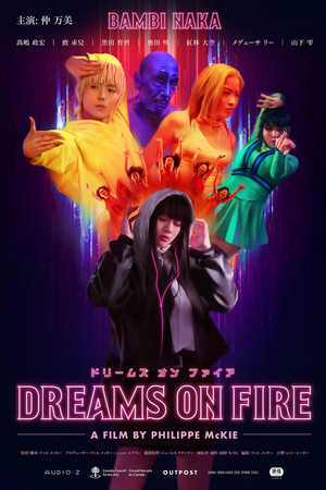 Dreams on Fire