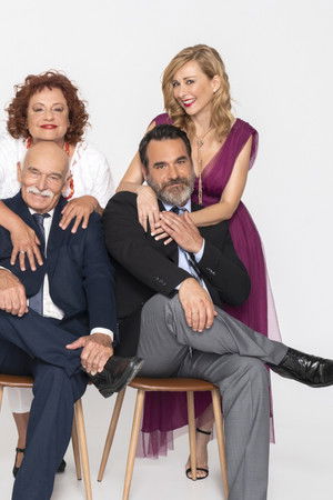 Μην Αρχίζεις τη Μουρμούρα