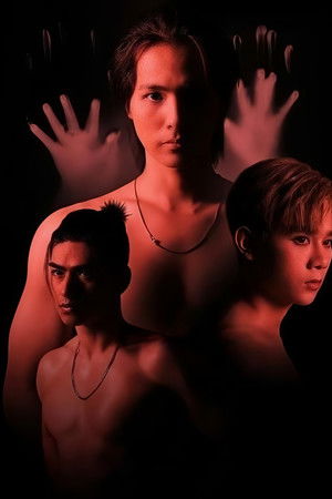 ศพกระซิบ