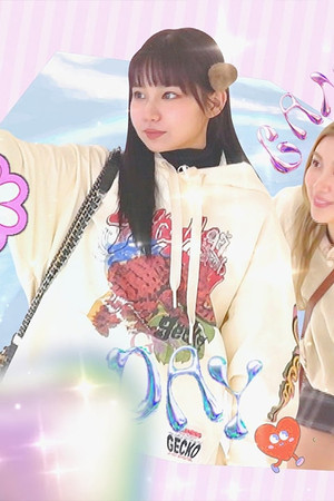 韓國留學Day Day晴