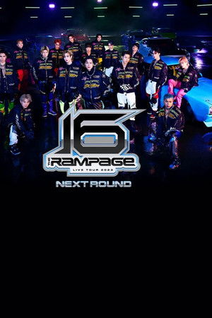 THE RAMPAGE LIVE TOUR 2023 "16" NEXT ROUND at Saitama Super Arena.