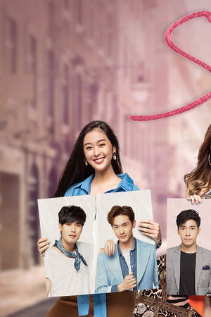 รองเท้านารี