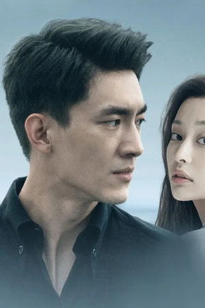 最初的相遇，最后的别离