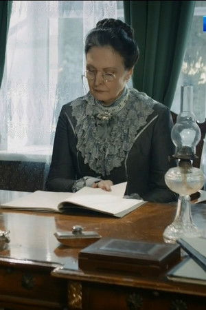 Тайны госпожи Кирсановой