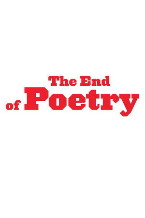 Seal, kus lõpeb luule