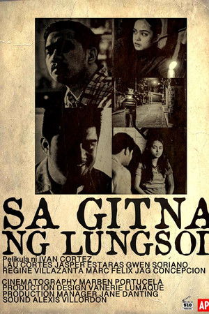 Sa Gitna ng Lungsod