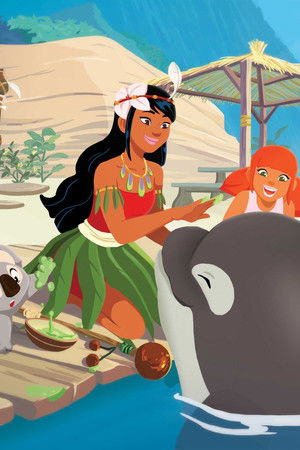 Oum le dauphin blanc