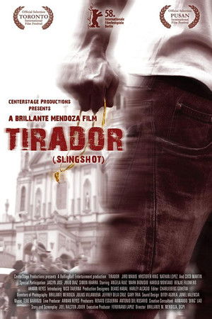 Tirador