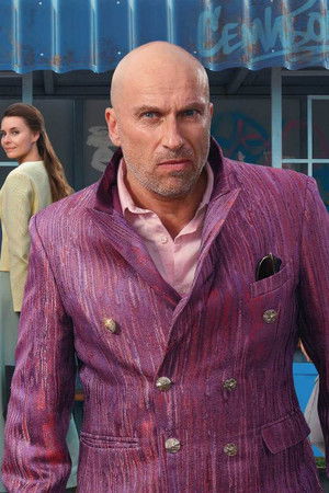 Санкционер