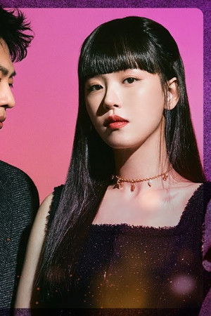 바이트 씨스터즈