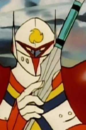 宇宙の騎士テッカマン