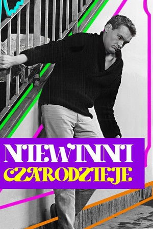 Niewinni czarodzieje