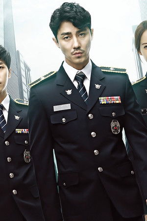 You're All Surrounded