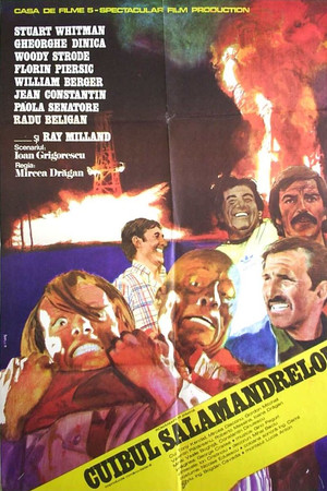 Cuibul salamandrelor