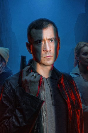 Белая полоса