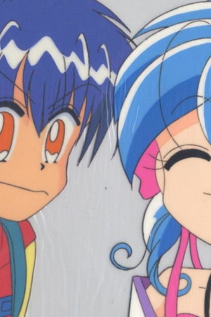 ケロケロちゃいむ