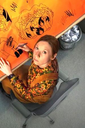 Карта желаний