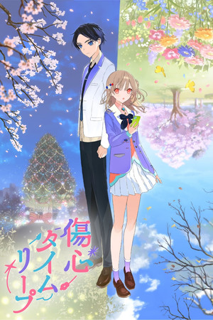 週刊ラノベアニメ