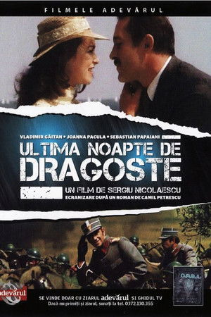 Ultima noapte de dragoste