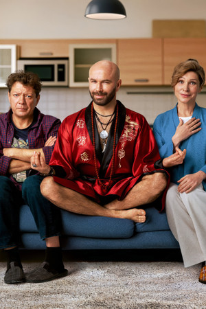 50 оттенков брака