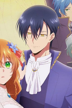 彼女が公爵邸に行った理由