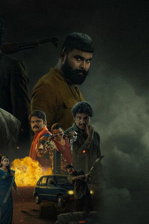 ଗ୍ୟାଙ୍ଗ୍ସ ଅଫ୍ ପୁରୀ