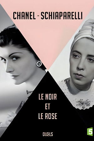 Coco Chanel et Elsa Schiaparelli, le noir et le rose