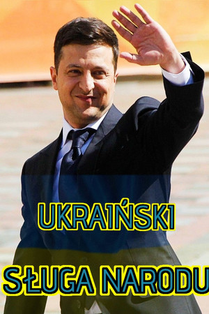 Ukraiński Sługa Narodu
