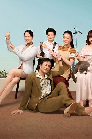 Gió ngang khoảng trời xanh