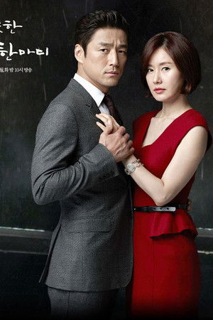 따뜻한 말 한마디