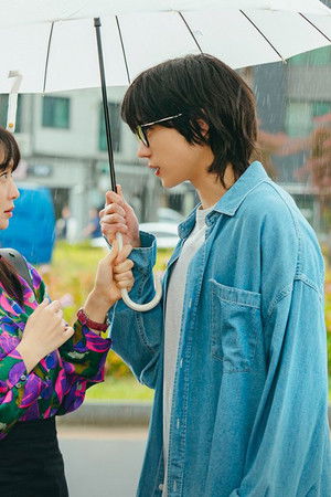 Kazançsız Aşk Olmaz