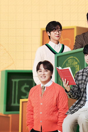 브레인 아카데미