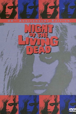 Night of the Living Dead: 30th Anniversary Edition 1999