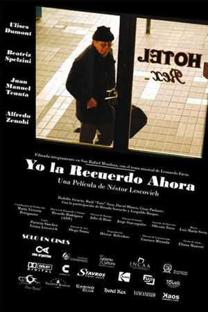 Yo la recuerdo ahora