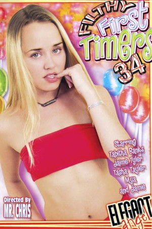 Filthy First Timers 34