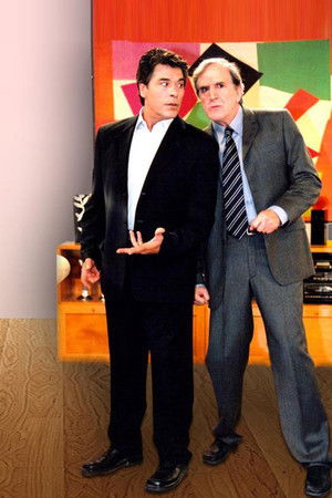 Τα Φιλαράκια