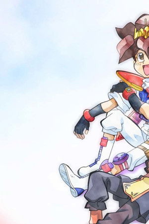 魔神英雄伝ワタル