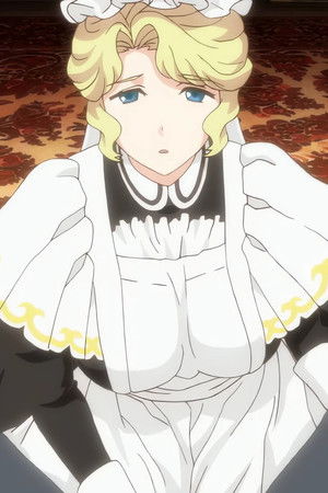 ヴィクトリアメイド マリアの奉仕