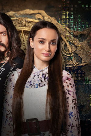 Закохай мене, якщо зможеш