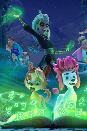 100% Wolf: The Book of Hath