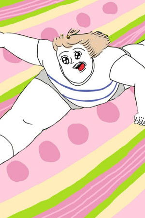 カッラフルなエッッブリデイ