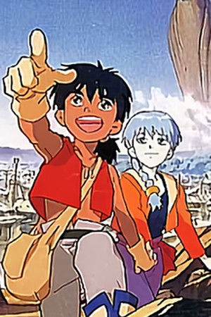 グリーンレジェンド乱