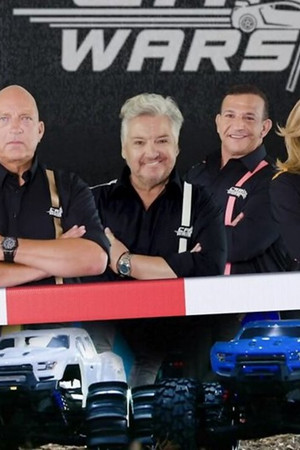 Car Wars