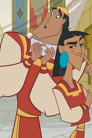 The Emperor's New School