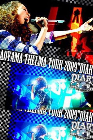 Aoyama Thelma TOUR 2009 "DIARY"