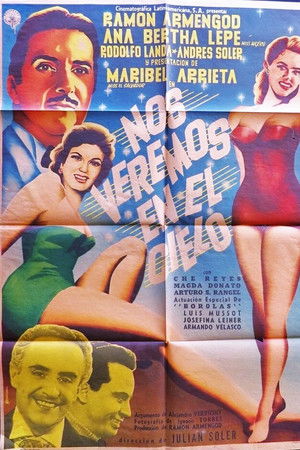 Nos veremos en el cielo